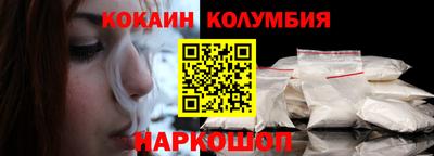 твердый Краснокаменск