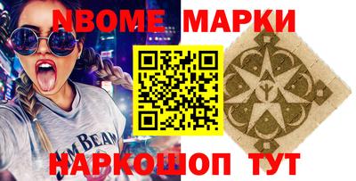 mdma Краснодар