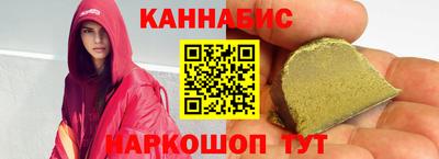 твердый Краснокаменск