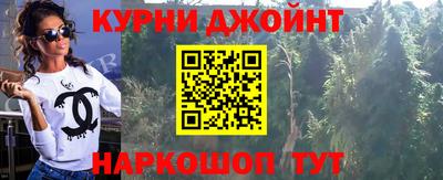 гидропоника Краснознаменск