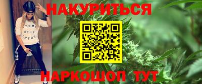 гидропоника Краснознаменск