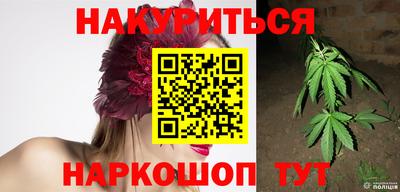твердый Краснокаменск