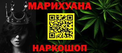 твердый Краснокаменск