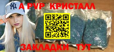 гидропоника Краснознаменск