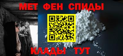 твердый Краснокаменск