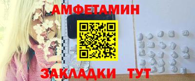 гидропоника Краснознаменск