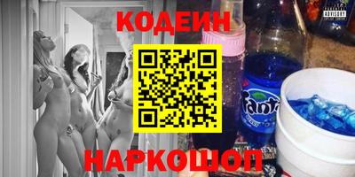 гидропоника Краснознаменск